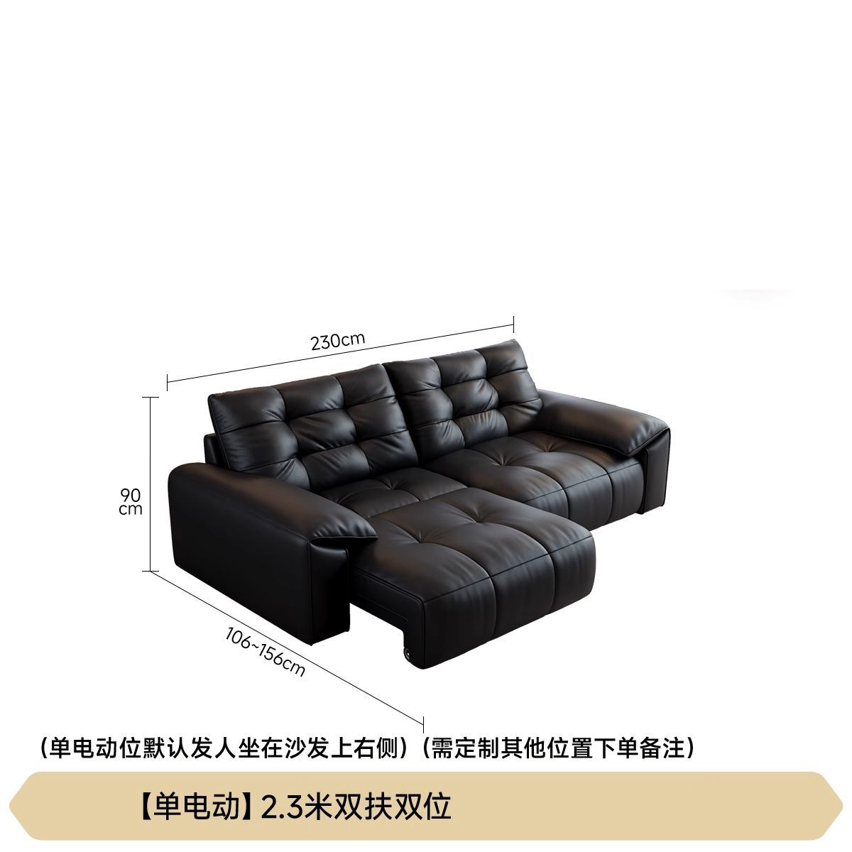 新款簡約意式沙發牀客廳生態皮沙發軟包沙發極簡功能靠牆電動直排