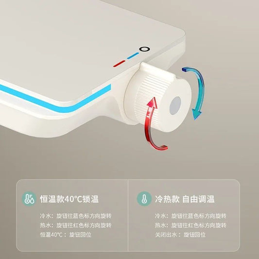 奶油恆溫白色淋浴花灑套裝浴室衛生間家用鋼琴數顯沐浴增壓噴頭