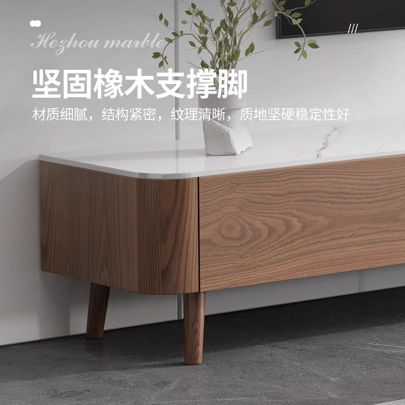 全实木电视机柜现代简约客厅家用收纳储物柜一体落地原木茶几组合