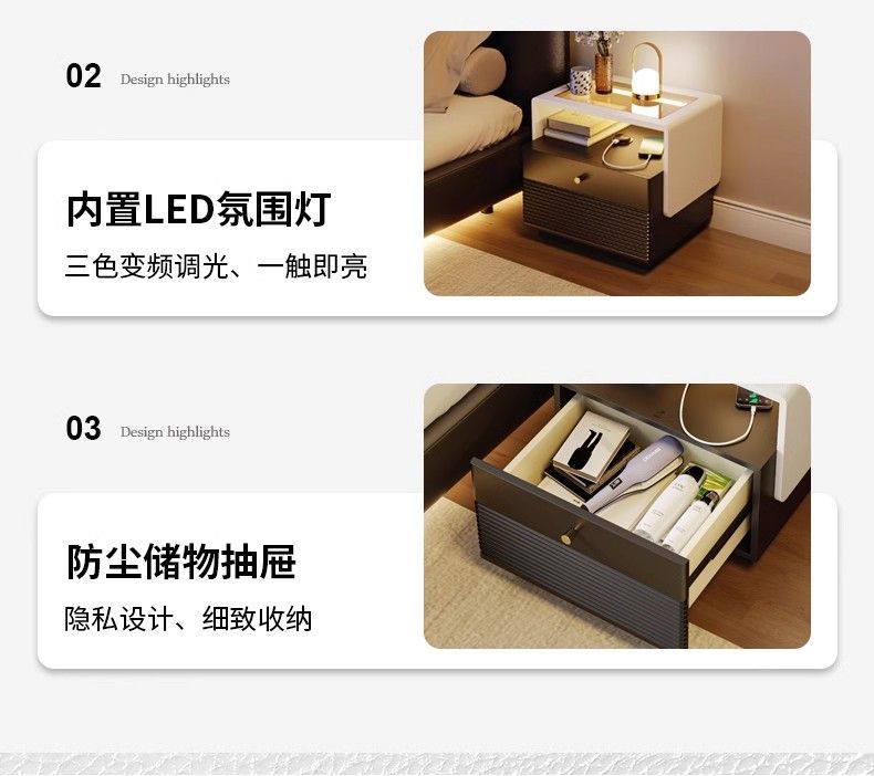 多功能牀頭櫃臥室家用小型牀邊櫃帶感應燈智能無線充電迷你儲物櫃
