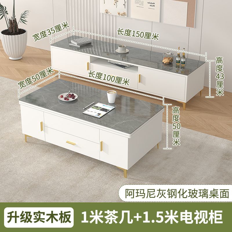 升降茶几餐桌两用一体式多功能餐桌小户型家用奶油风折叠茶几桌子