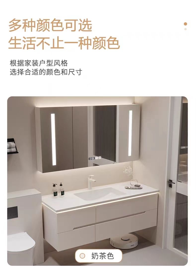 定製浴室櫃組合巖板無縫熱彎一體盆可麗耐洗臉盆櫃衛生間洗漱臺