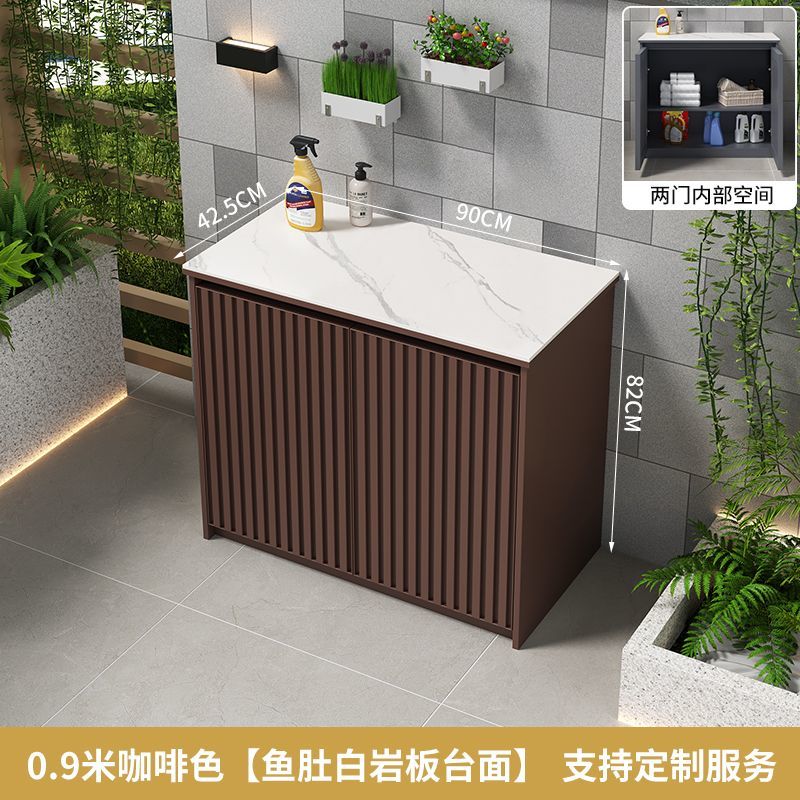 戶外儲物櫃大容量鋁合金防曬防水收納櫃室外花園門口鞋櫃簡約置物【15天內發貨】