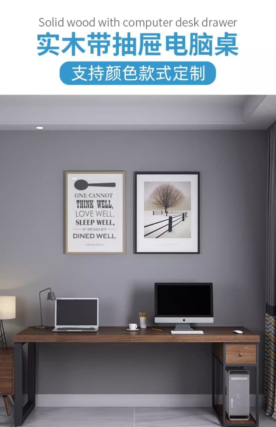 簡約實木書桌一體長條寫字桌臥室大桌子工作臺雙人家用電腦桌