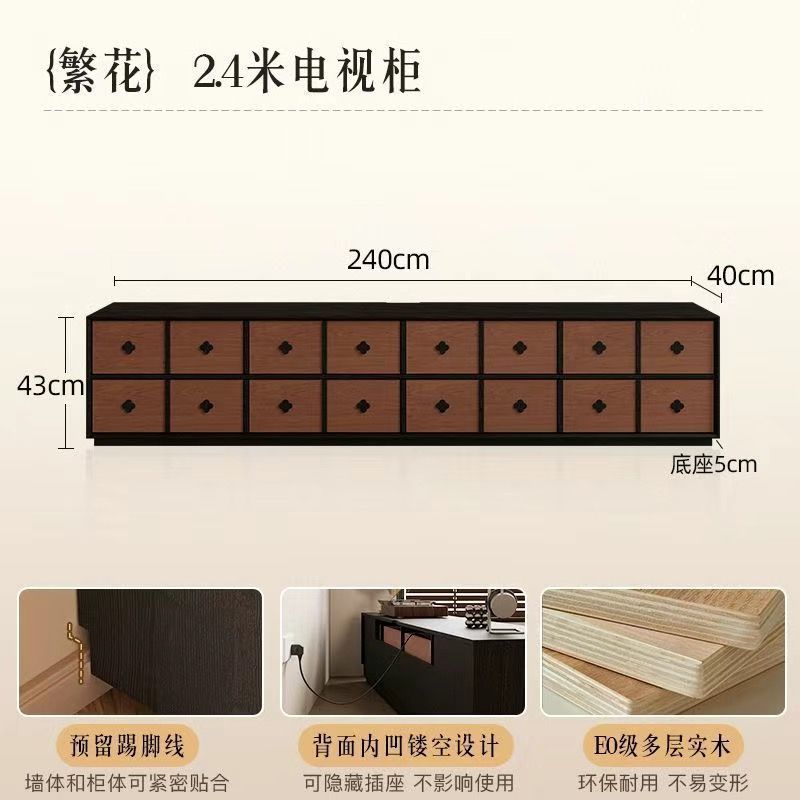 中古風電視櫃實木現代簡約雙層大容量儲物櫃一體整裝靠牆落地櫃