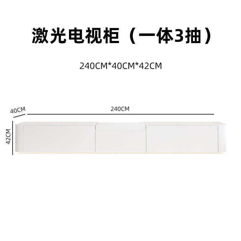 奶油風激光電視櫃現代簡約收納儲物櫃小戶型落地櫃北歐實木電視櫃