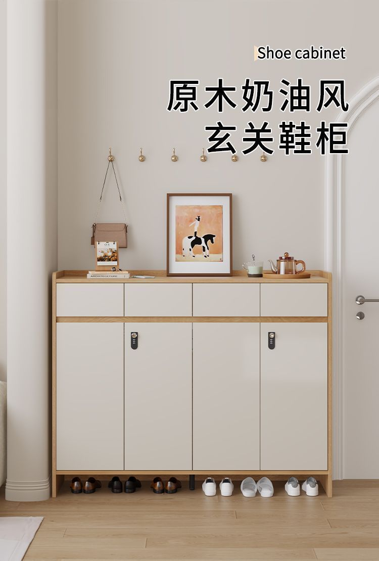 門口鞋櫃大容量鞋櫃進門入戶收納家用靠牆門口鞋架陽臺簡約儲物櫃