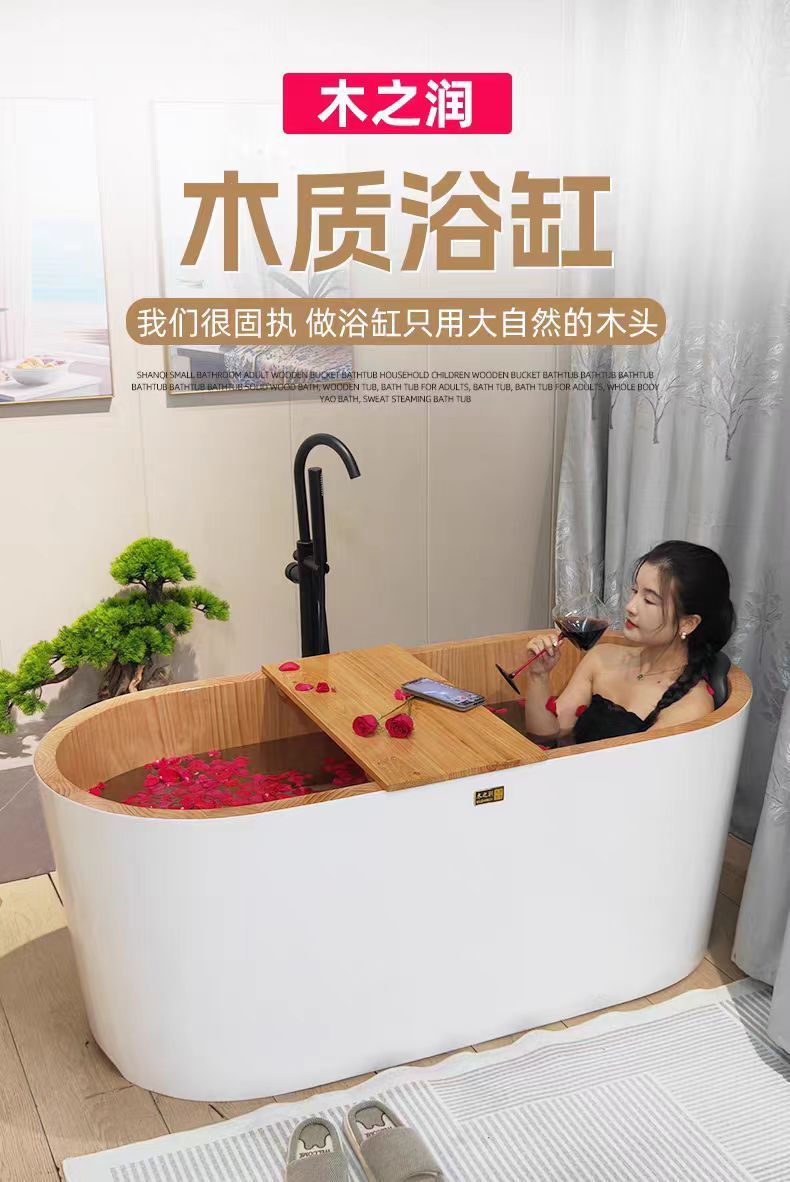 獨立日式木質獨立式浴缸泡澡木桶小戶型家用酒店民宿雙人成人浴盆
