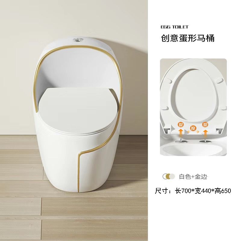 JOMOW马桶虹吸式大冲力个性款蛋形正品马桶家用卫生间马桶防冻裂