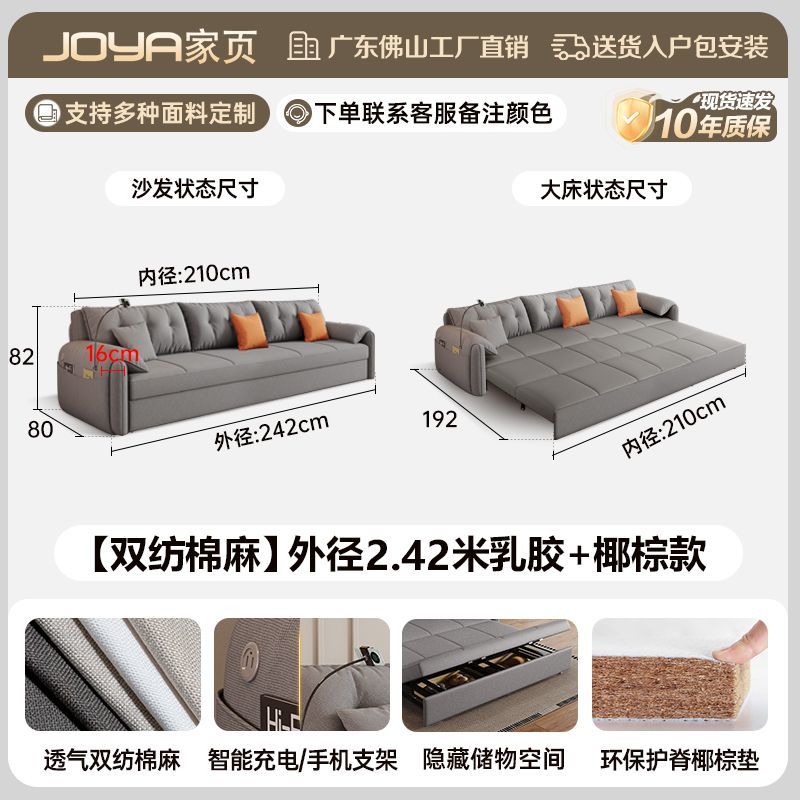 真皮沙發牀一體兩用可摺疊儲物現代簡約免洗小戶型客廳多功能沙發