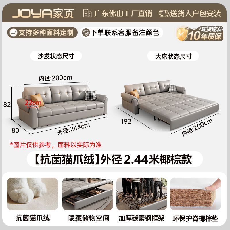 沙發牀兩用摺疊儲物一體客廳現代伸縮小戶型多功能直排可變牀沙發