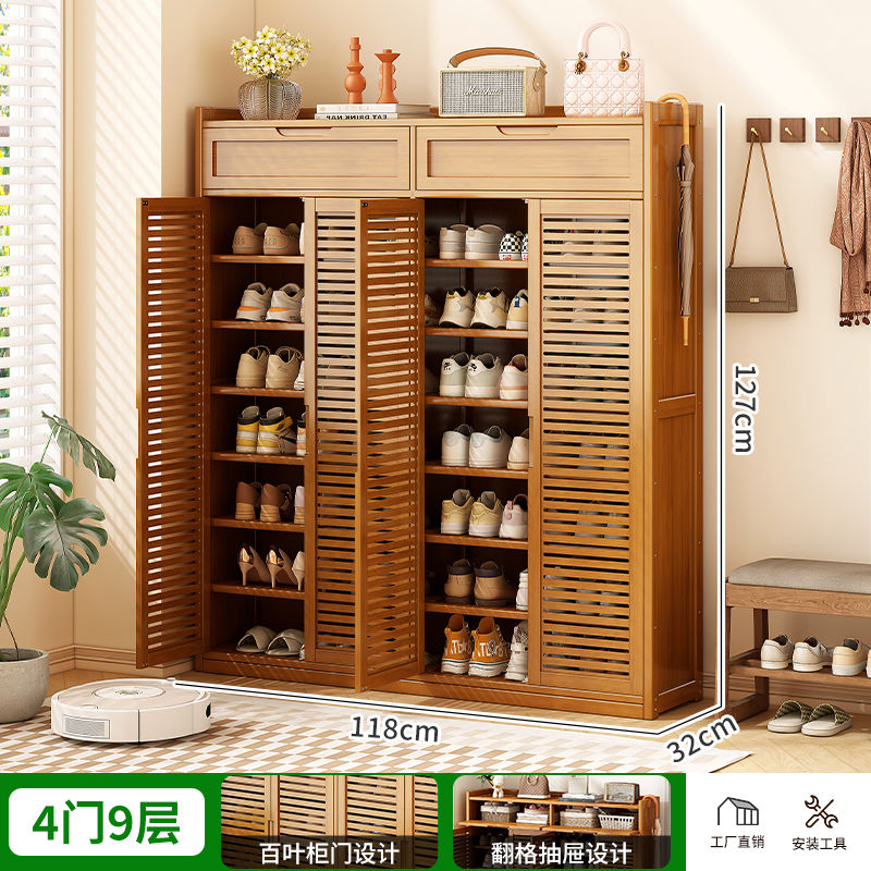 鞋架子家用门口鞋柜简易经济型放室内好看多层防尘宿舍收纳置物架