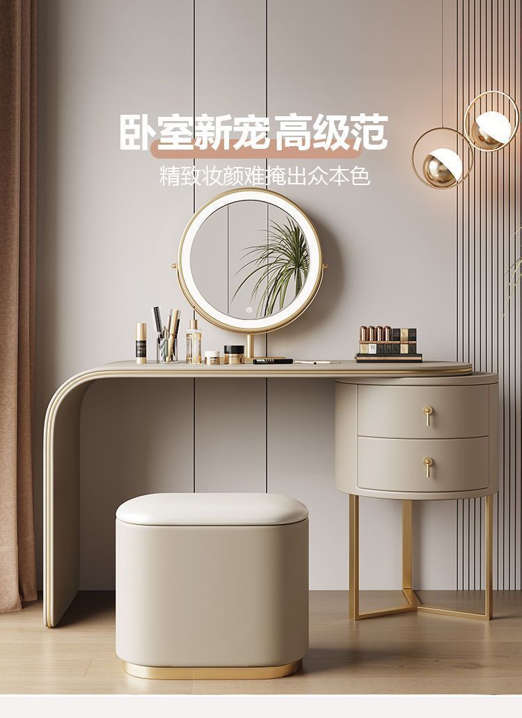 2026新款梳妝檯輕奢高級感主臥室小型可伸縮轉角化妝桌鬥櫃一體