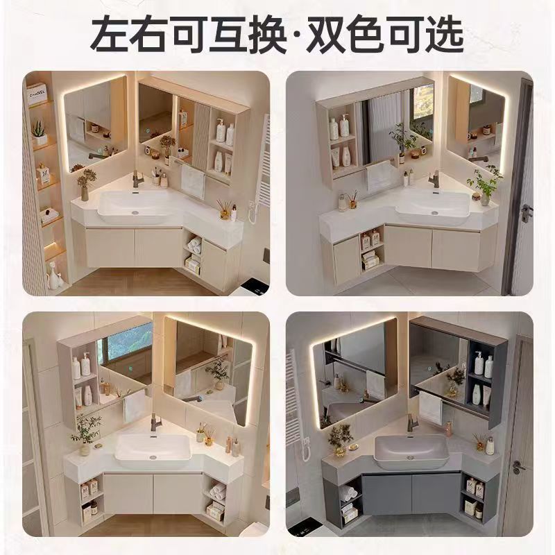 奶油風轉角浴室櫃小戶型拐角洗漱臺飛機盆三角智能浴室鏡櫃組合