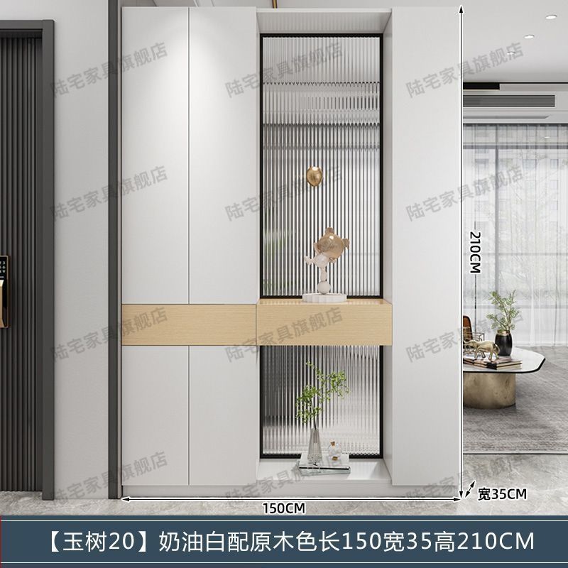 陸宅實木入戶玄關櫃意式極簡屏風隔斷客廳遮擋櫃簡約進門玄關鞋櫃