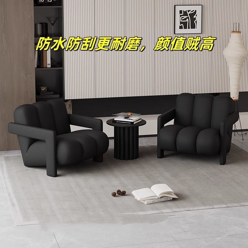 輕奢單人沙發椅售樓處酒店民宿前臺會客休息區美容院網紅單椅組合