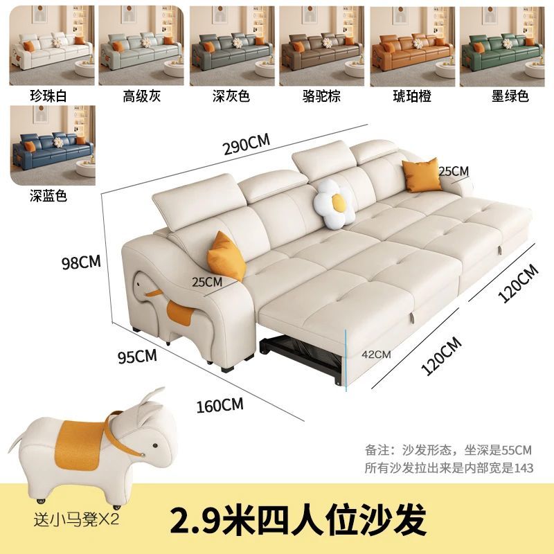 2026新款摺疊兩用沙發牀小戶型家用客廳坐臥伸縮高端網紅現代沙發