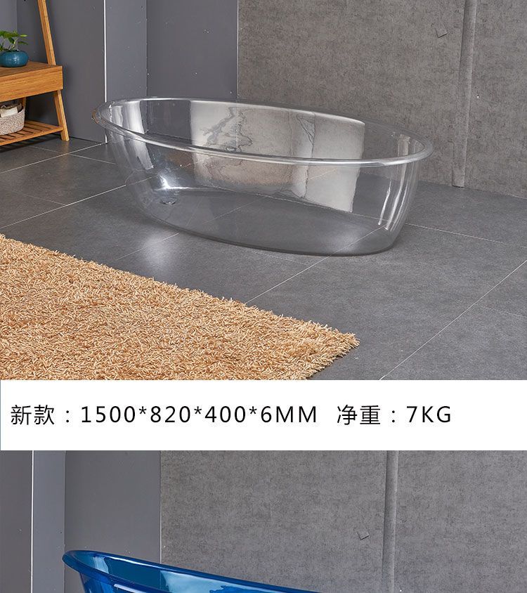 PC透明家用樹脂浴缸彩色水晶獨立式網紅酒店民宿人造石一體浴盆