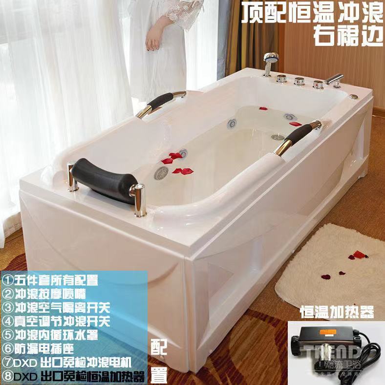 包邮亚克力小浴缸 豪华冲浪按摩恒温加热独立式浴盆 欧式家用浴池