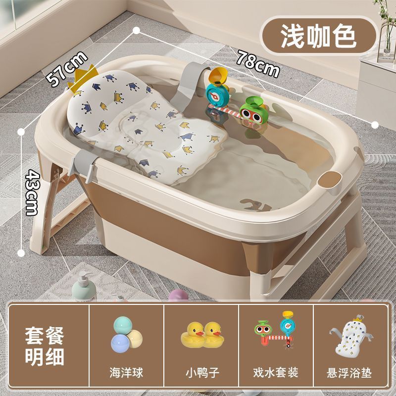 babyview家用婴儿洗澡桶智能数显温感变色加厚洗澡泡澡游泳三合一