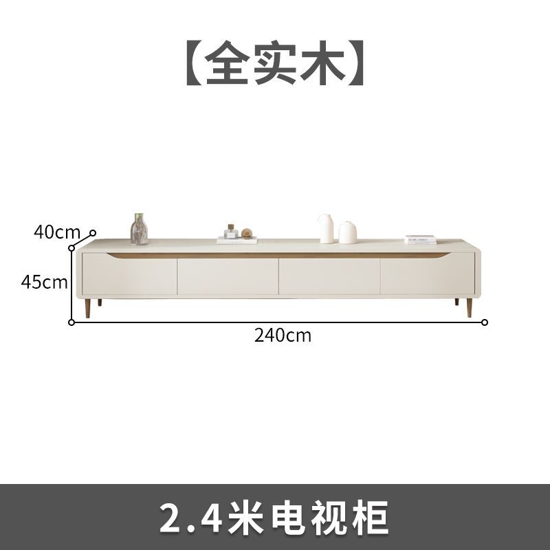 實木電視櫃現代簡約巖板茶几組合客廳家用小戶型新款輕奢主臥機櫃