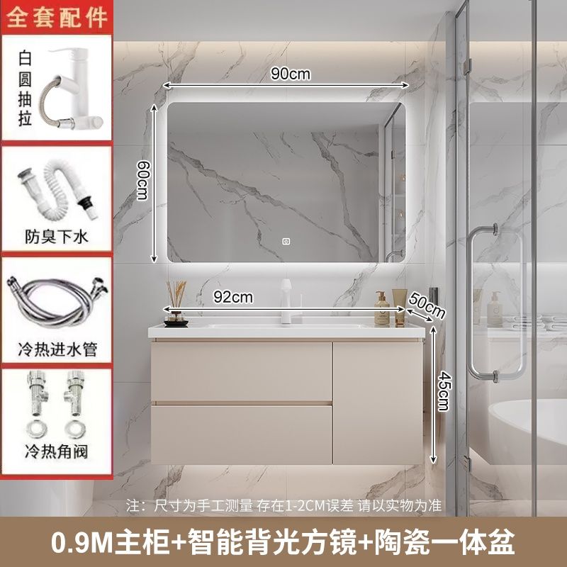 可丽耐一体盆陶瓷盆陶瓷浴室柜洗脸卫生间洗漱台陶瓷洗手盆柜组合