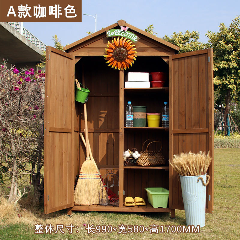 户外储物柜庭院花园防雨防晒工具柜杂物置物整理箱阳台室外收纳柜