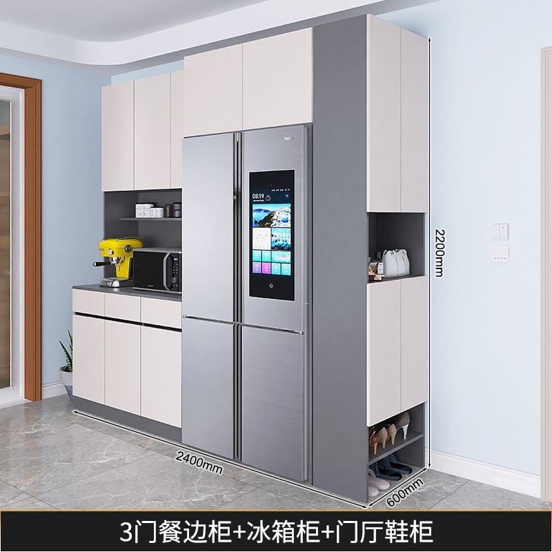 巧幫手餐邊櫃酒櫃一體靠牆高櫃嵌入式冰箱櫃鞋櫃客廳廚房儲物櫃子