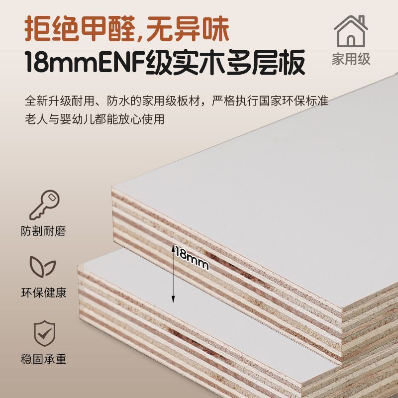 超薄窄款实木极窄餐边柜薄款靠墙小户型家用厨房客厅超窄置物橱柜