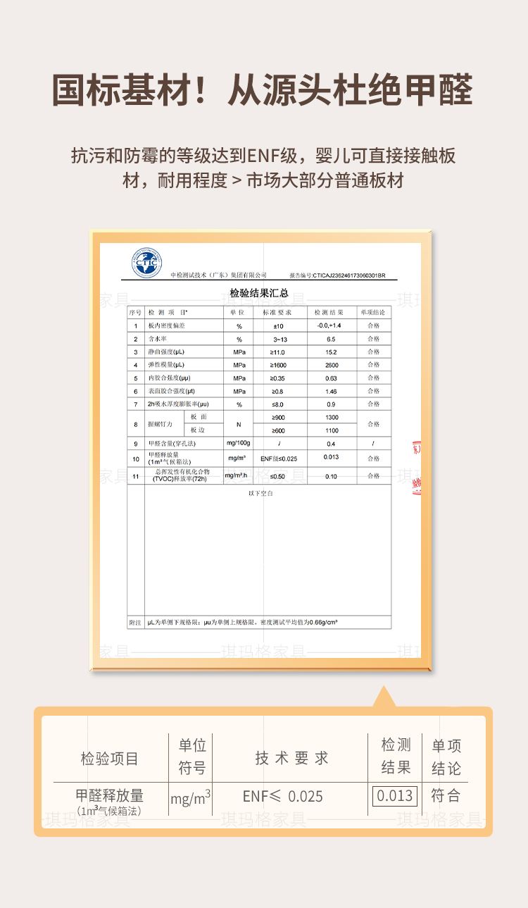 法式奶油風高腳實木電視櫃感家用儲物櫃臥室客廳小戶型可定製