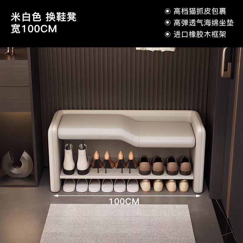 簡約輕奢換鞋家用門口穿鞋入戶玄關親子條凳臥室牀尾鞋架高級坐凳