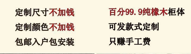 衛生間巖板熱彎陶瓷盆浴室櫃復古法式組合橡木洗手洗臉盆洗漱臺