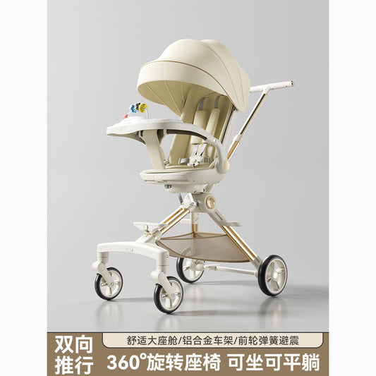 晟乐途轻便型高景观婴儿手推车0—36个月适用双向推行铝合金车架E