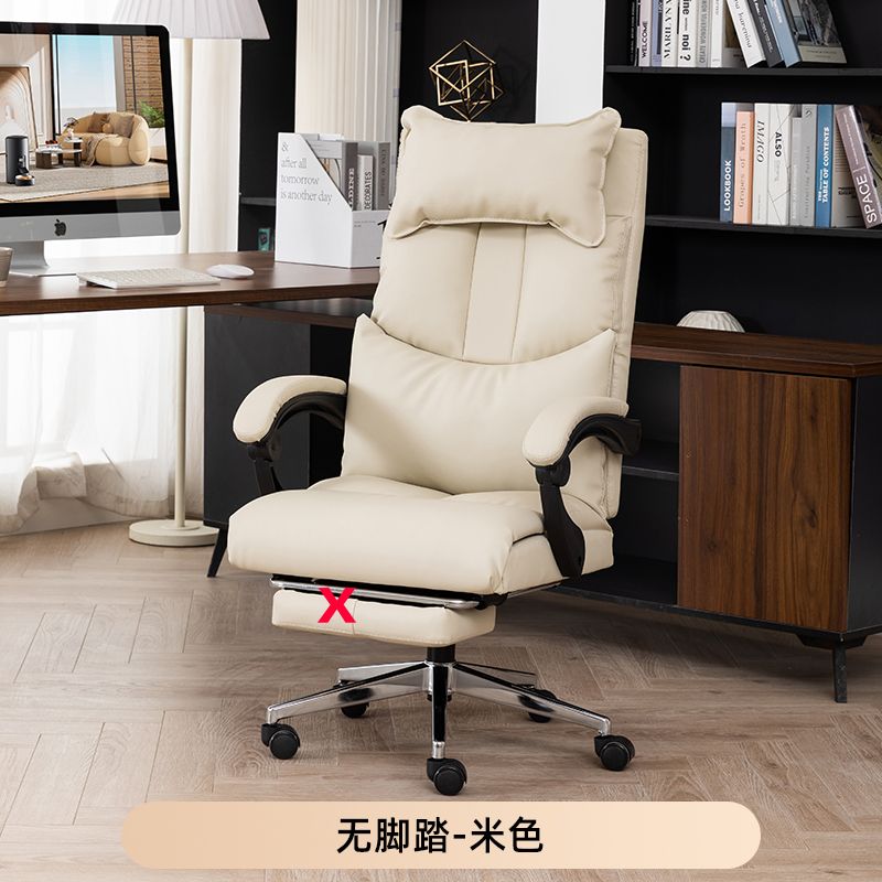 中式老闆椅家用辦公人體工學椅舒服久坐可升降椅子可躺電競電腦椅