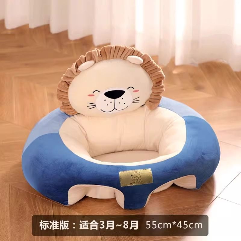 婴儿学坐椅宝宝不伤脊柱训练椅学座椅学坐神器防摔小沙发六个月4
