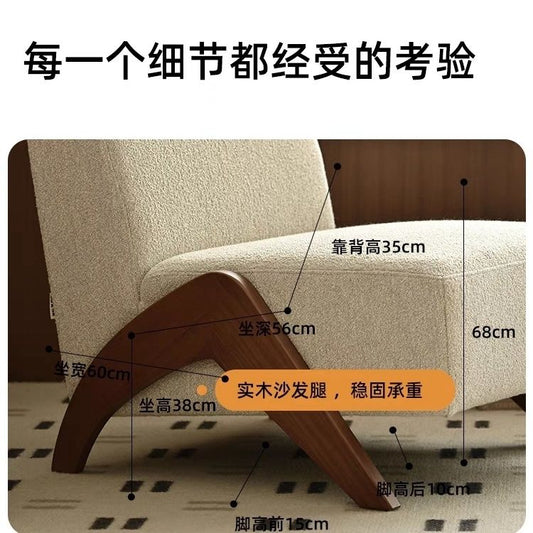 UCK |   輕法式中古風單人沙發椅復古文藝設計師客廳陽臺實木休閒椅