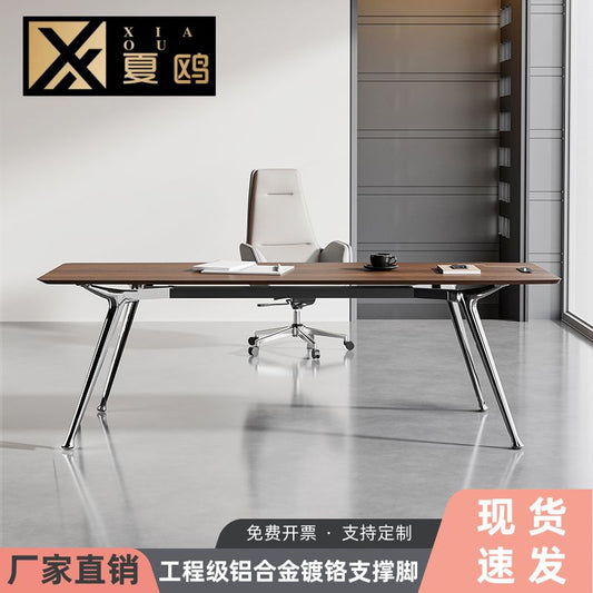 轻奢老板办公桌简约现代经理桌大班台主管桌椅组合设计师家用书桌