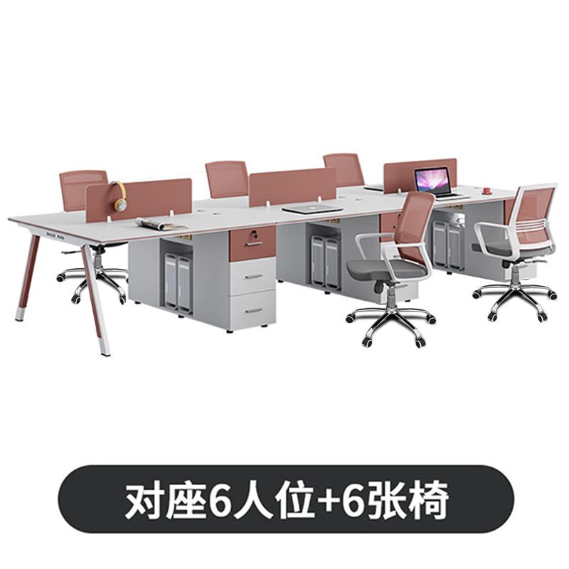 臻选职员办公桌椅组合简约现代电脑桌4/62人员工桌办公室工位屏风