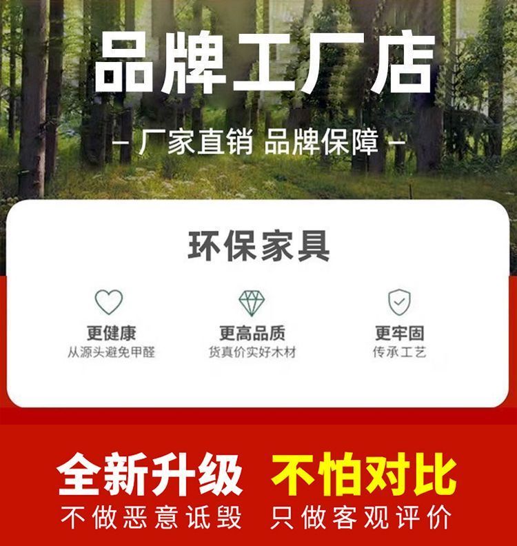 實木鞋櫃門口進門靠牆玄關入戶大容量家用鞋架陽臺簡約儲物櫃收納