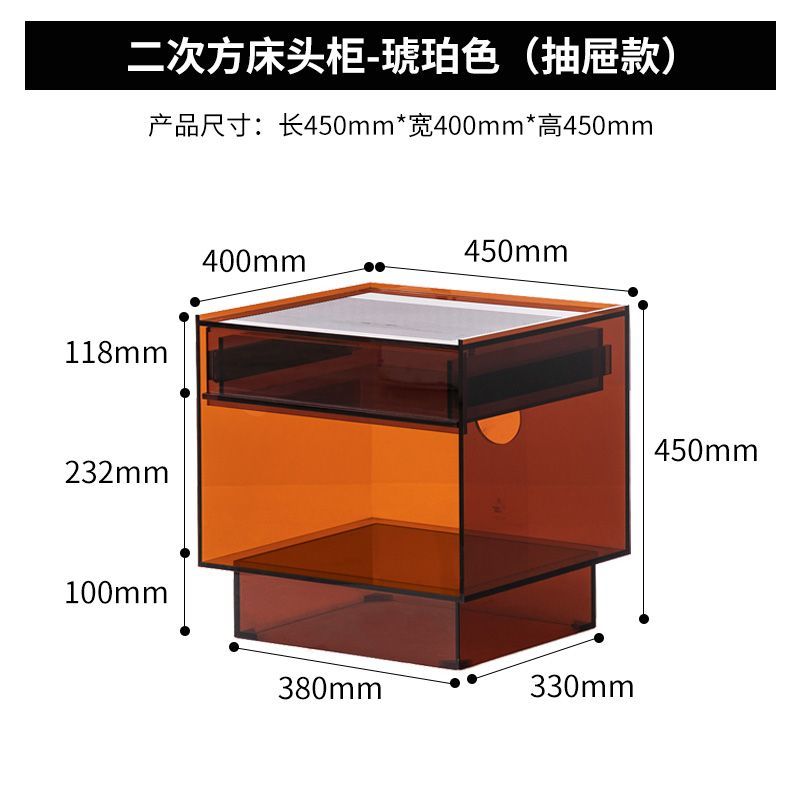 壓克力侘寂風牀頭櫃現代簡約牀邊小櫃子家用臥室輕奢高級感收納櫃