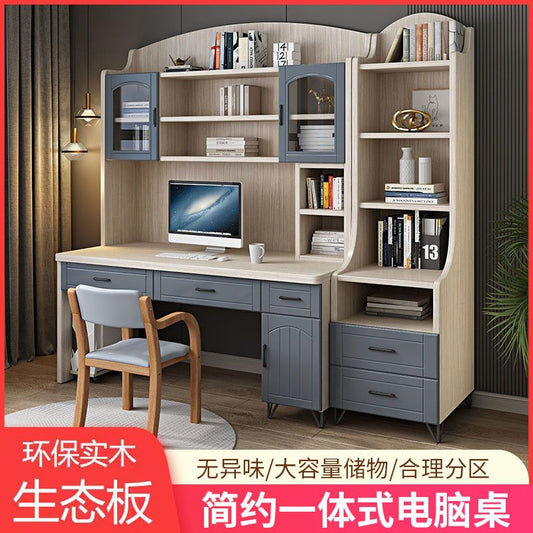电脑桌书桌书架一体家用实木写字桌子书桌学生专用学习桌椅套装