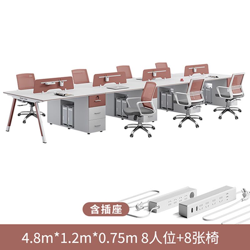 臻选职员办公桌椅组合简约现代电脑桌4/62人员工桌办公室工位屏风