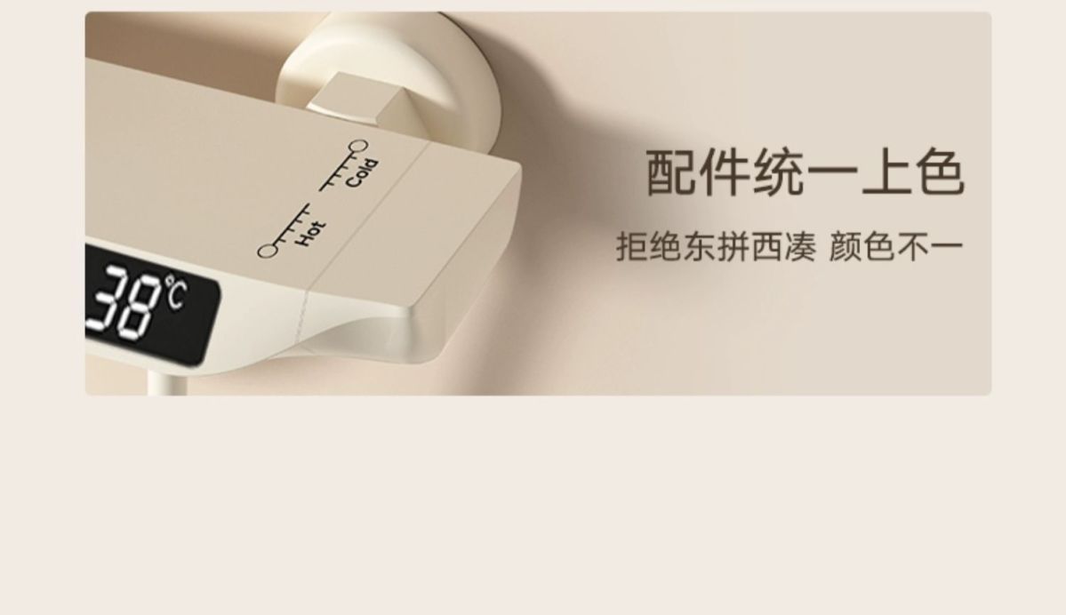 簡易太空鋁材質恆溫增壓淋浴花灑套裝無頂噴分體式衛生間簡易花灑