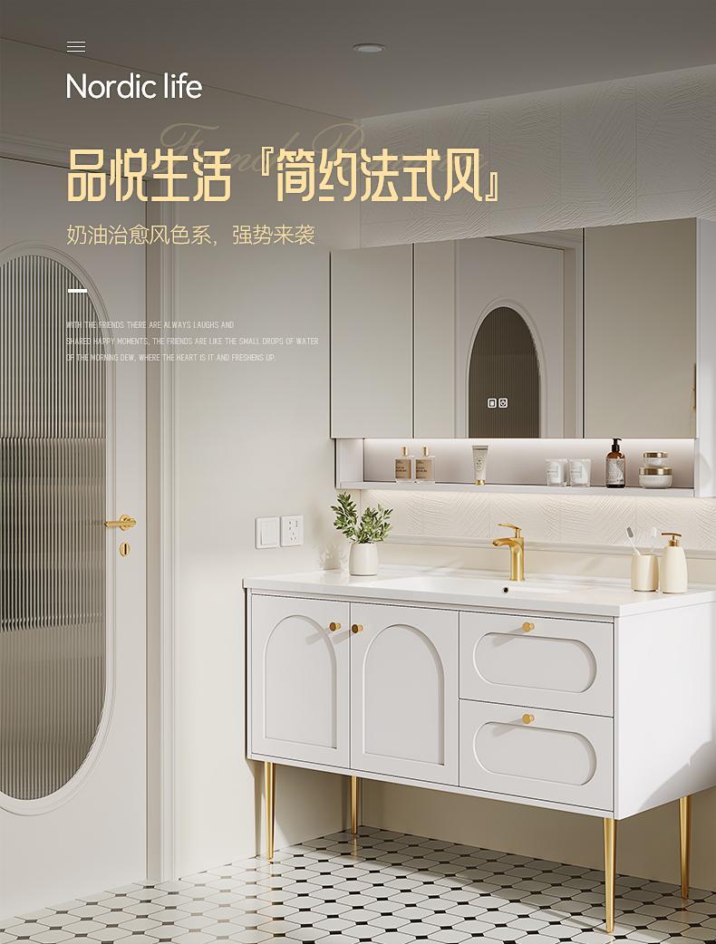 輕法式實木浴室櫃2024新款一體陶瓷盆洗漱臺落地式洗手檯盆櫃組合