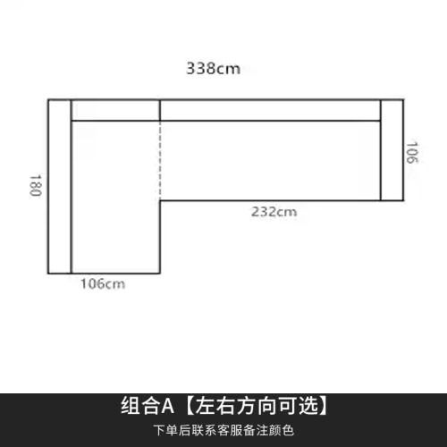 意式極簡布藝棉麻地平線沙發客廳2025新款意式輕奢別墅大戶型沙發