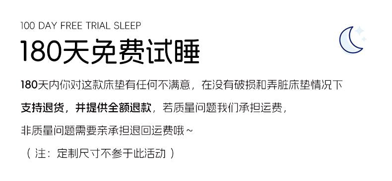 聚棕坊金剛壓縮獨立彈簧可拆洗0膠水席夢思捲包牀墊家用臥室軟墊