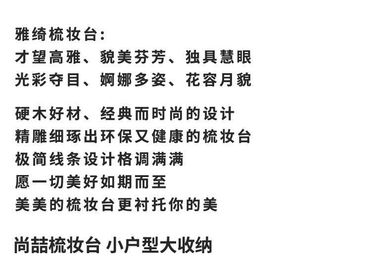 美式黑色梳妝檯臥室實木化妝桌新款復古小戶型牀頭鏡子可直銷