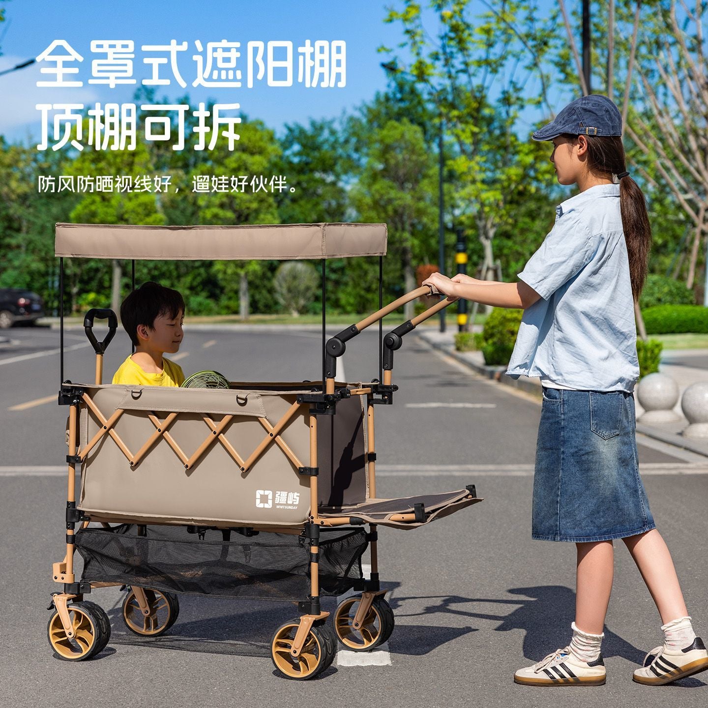 疆嶼戶外露營手推車兒童可躺遛娃車摺疊營地車野餐野營車聚攏遮陽