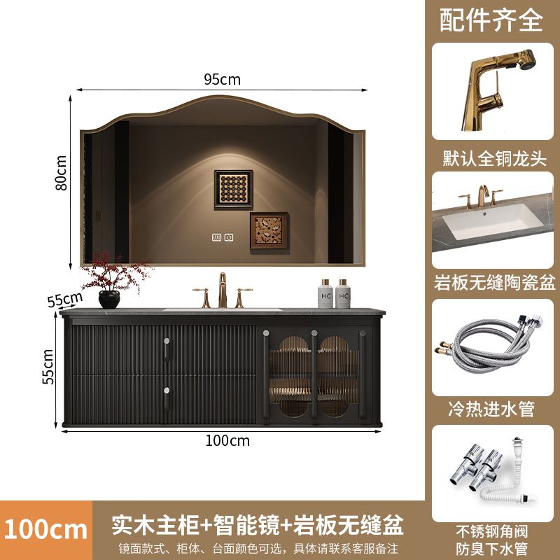 法式復古巖板無縫一體盆浴室櫃組合現代美式洗臉檯洗手盆橡木奢石
