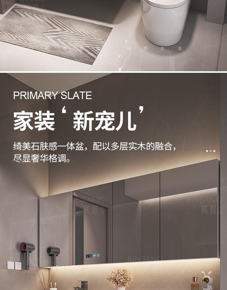 高端可麗耐一體盆浴室櫃衛生間洗漱臺洗手洗臉檯盆延伸定製櫃組合